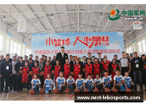 乐博体育姚明宣布在NBA担任新一届委员会主席，推动中国篮球发展 - 副本